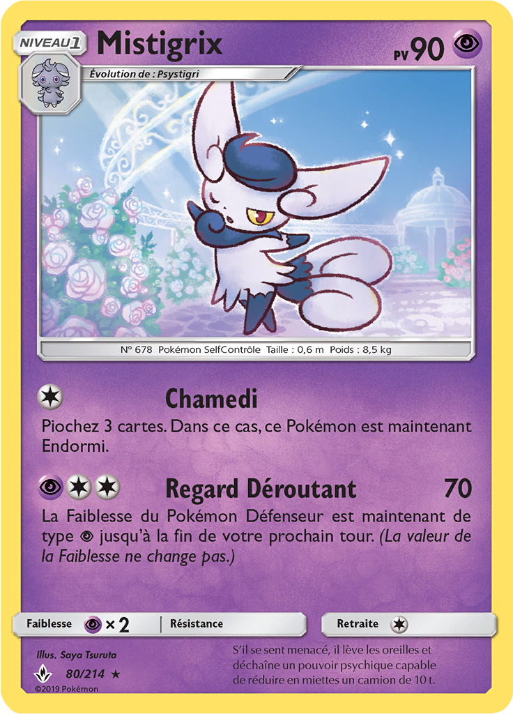 Mistigrix #80