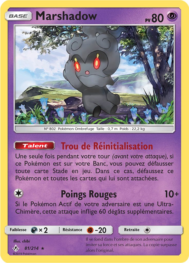 Marshadow #81