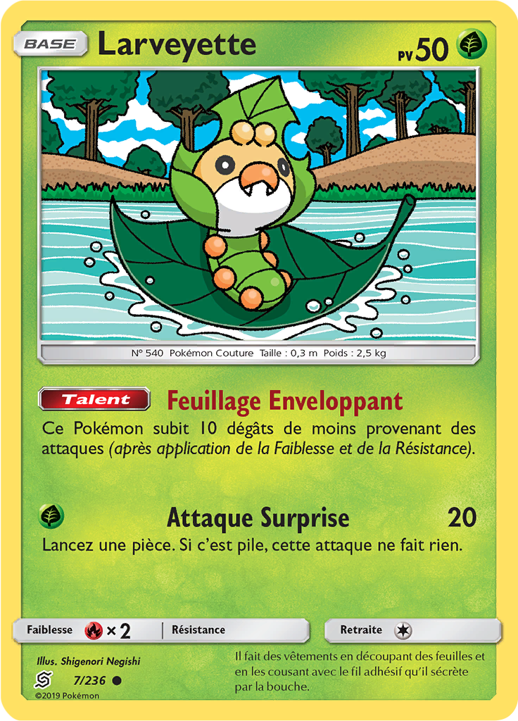 Larveyette #7