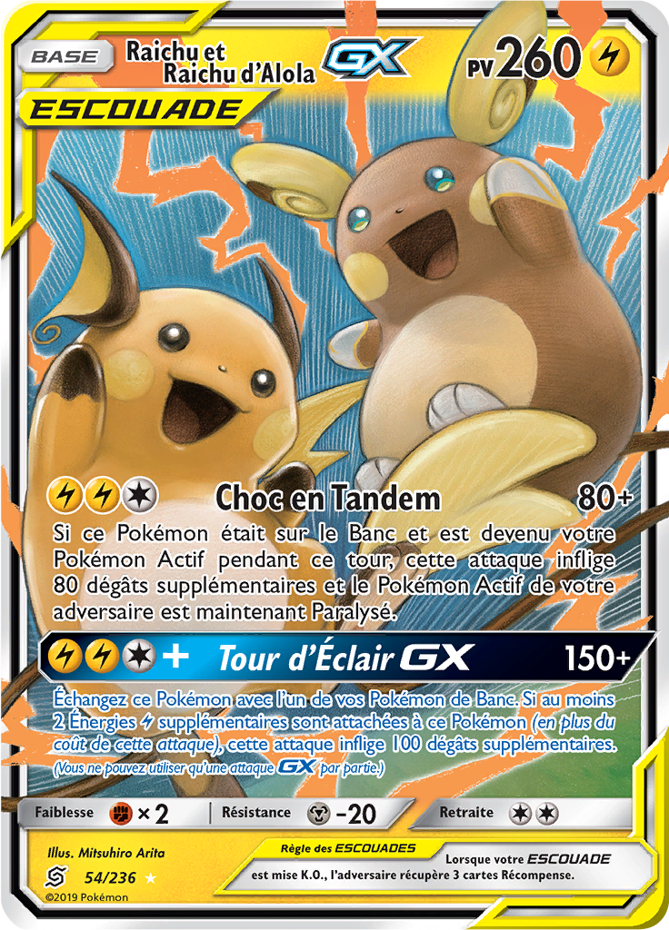 Raichu et Raichu d’Alola GX #54 — Harmonie des Esprits