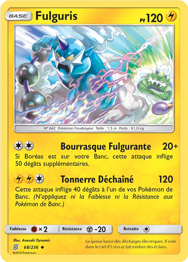 Fulguris #68