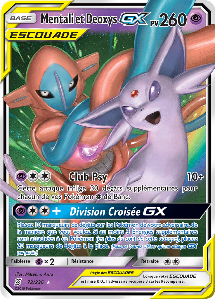Mentali et Deoxys GX #72