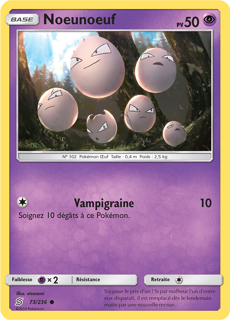 Exeggcute #73