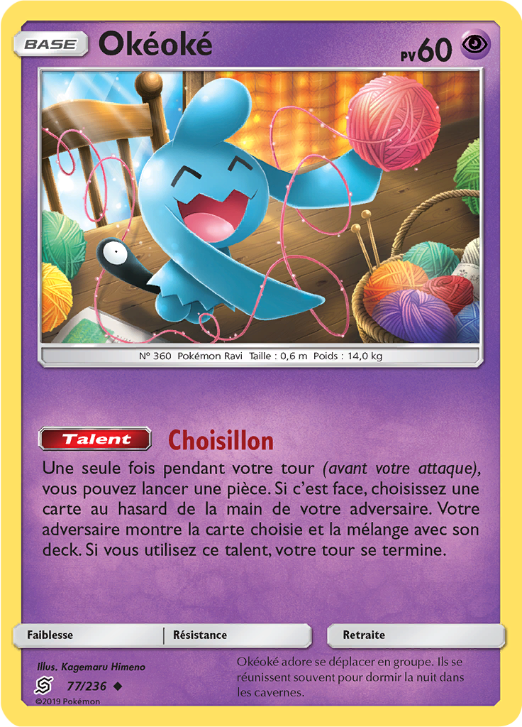 Okéoké #77 — Harmonie des Esprits (Reverse Holo)