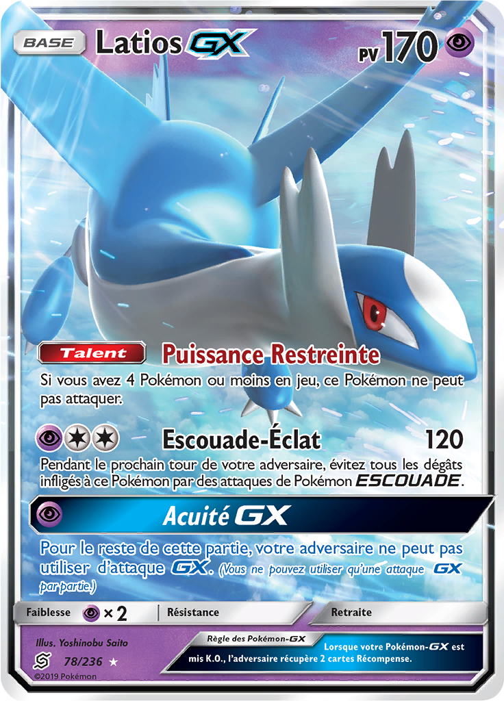 Latios GX #78