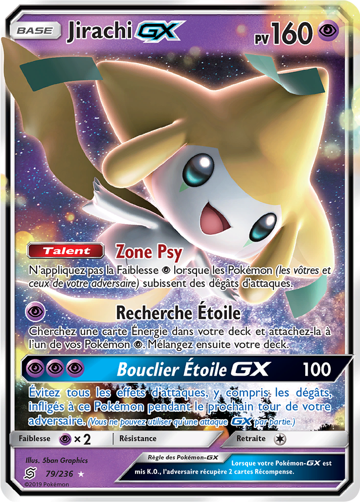 Jirachi GX #79