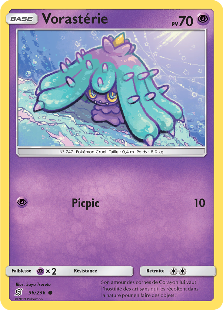 Mareanie #96