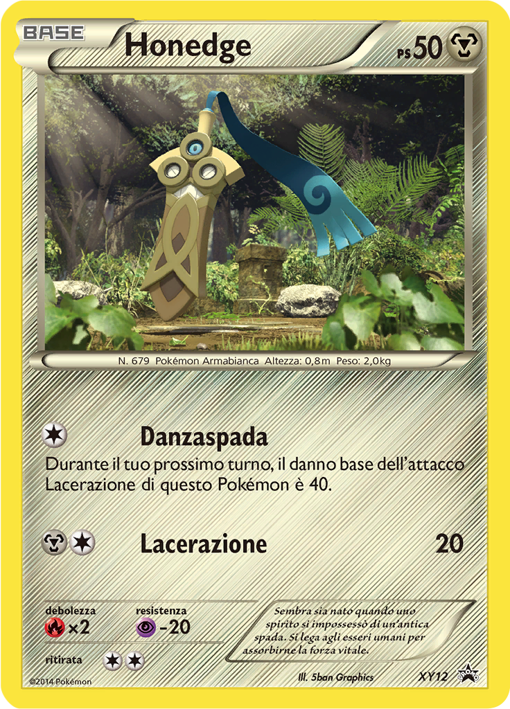 Honedge #12
