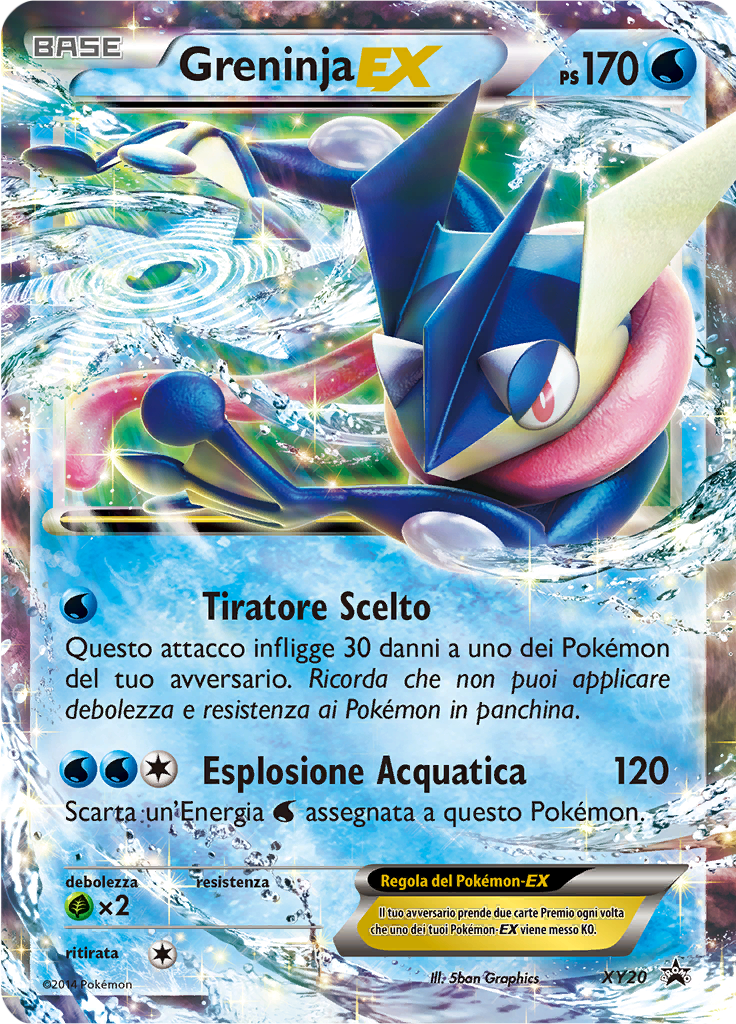 Greninja ex #20