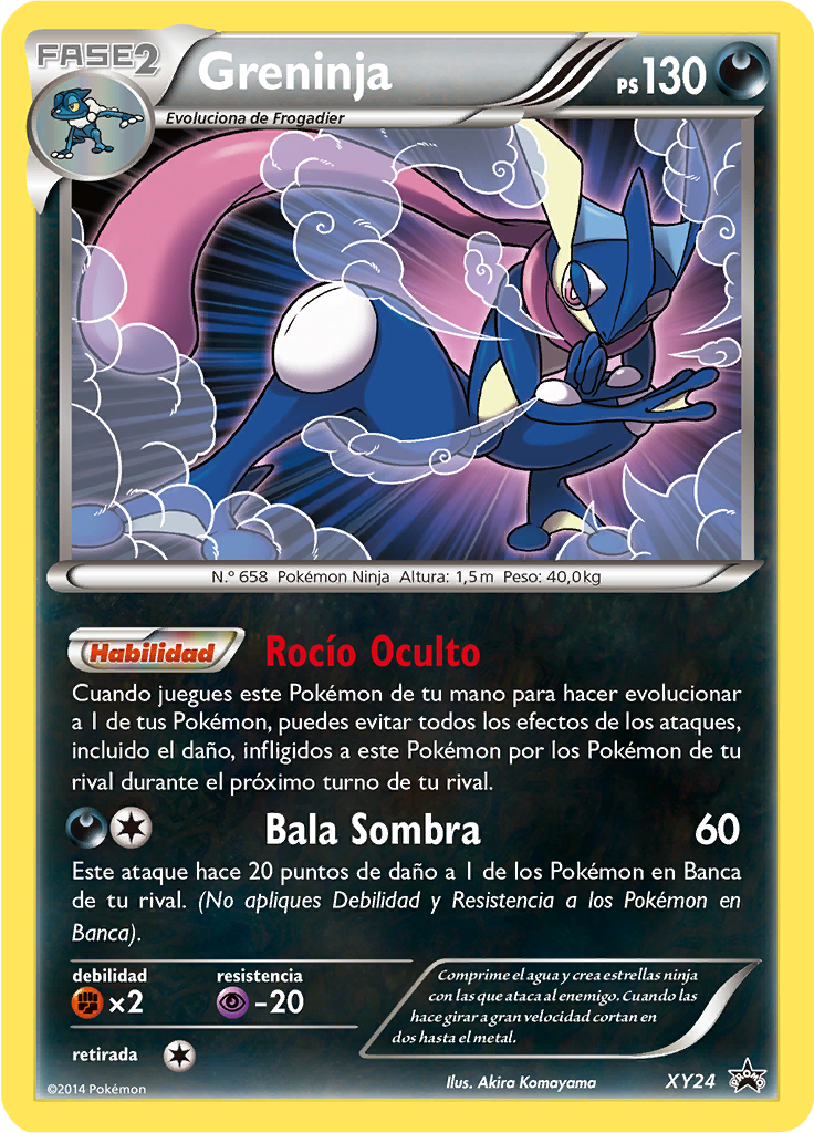Greninja #24