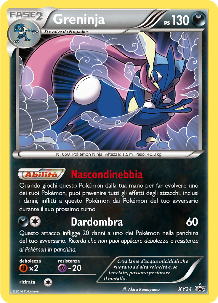 Greninja #24
