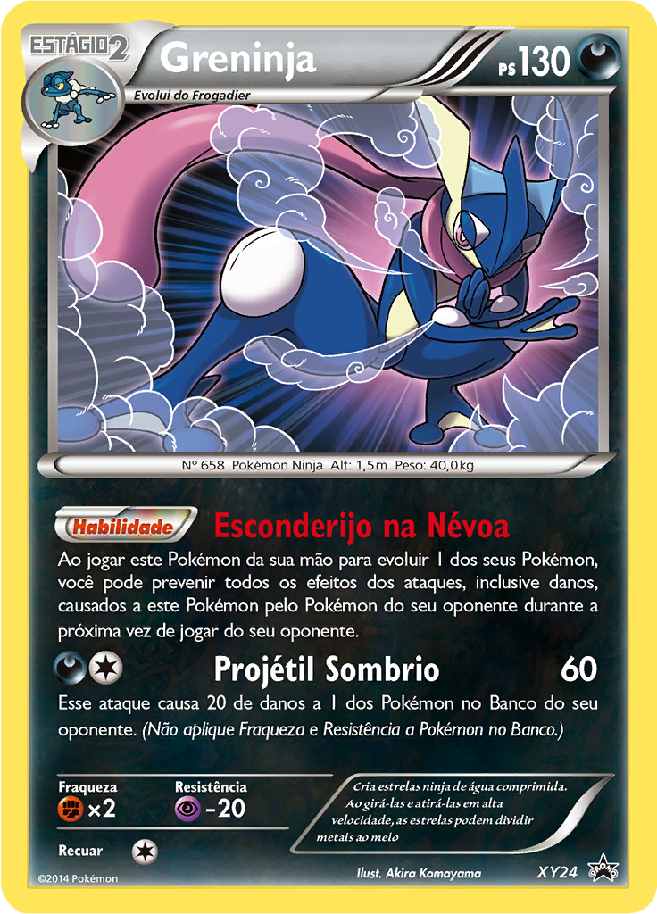 Greninja #24