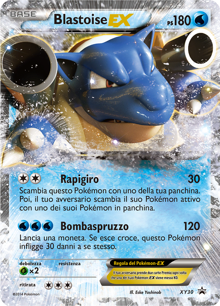 Blastoise EX #30