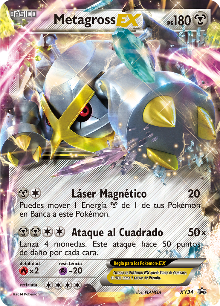 Metagross ex #34