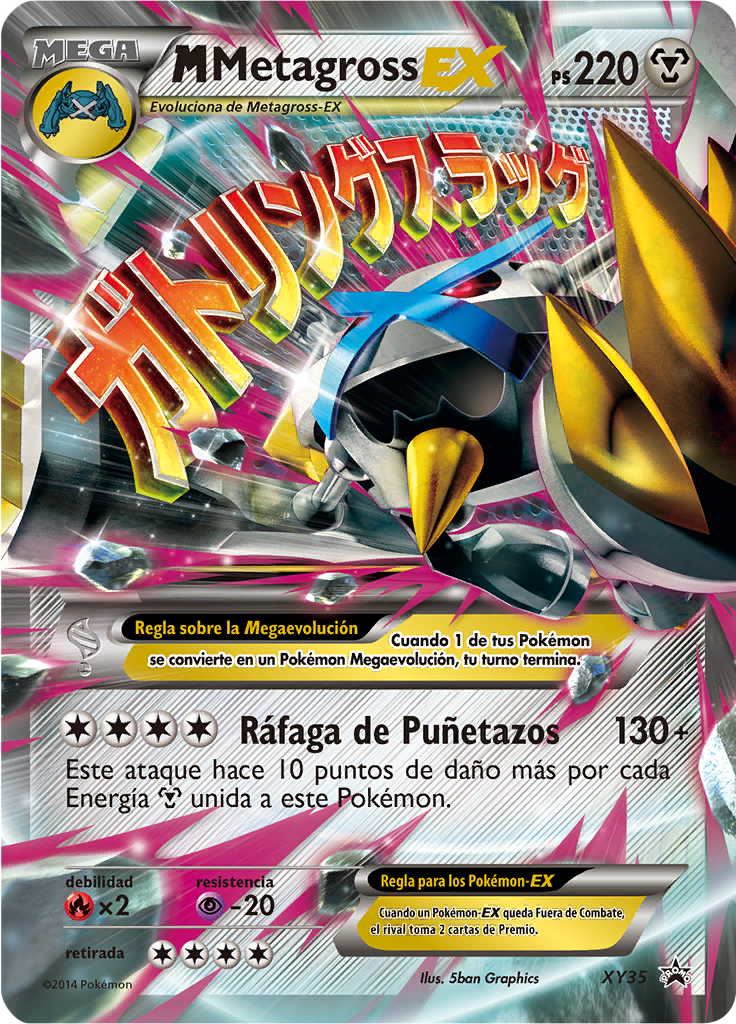 MMetagross EX #35 — XY Cartas de promoción