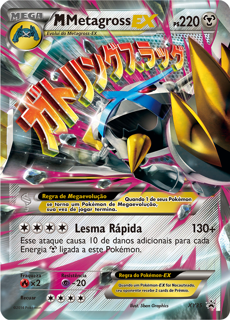 MMetagross EX #35 — XY Black Star Promos