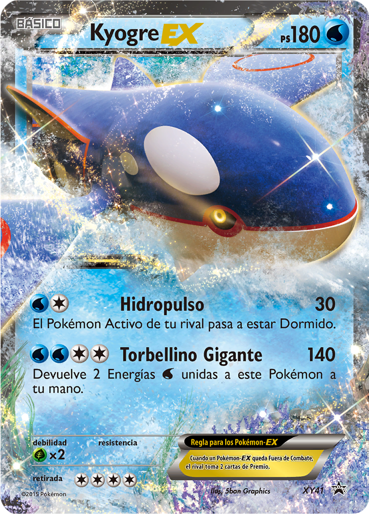 Kyogre ex #41