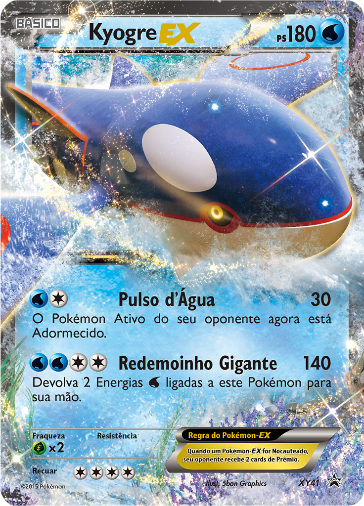 Kyogre EX #41