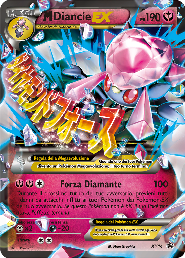 MDiancie EX #44