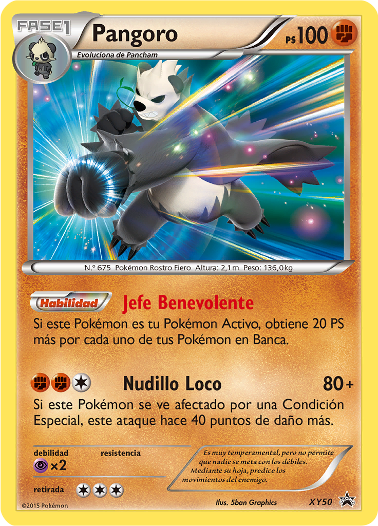 Pangoro #50
