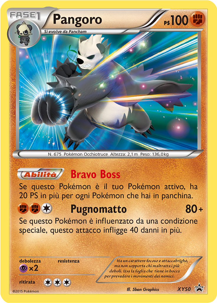 Pangoro #50