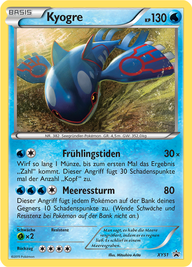 Kyogre #51