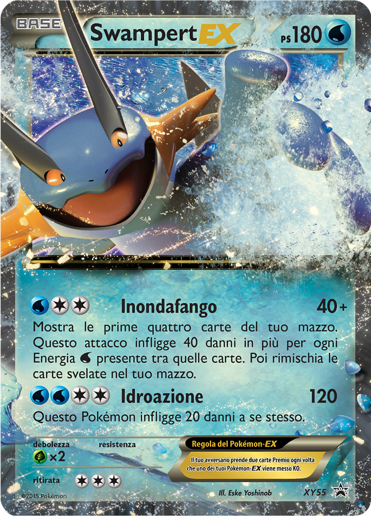 Swampert ex #55