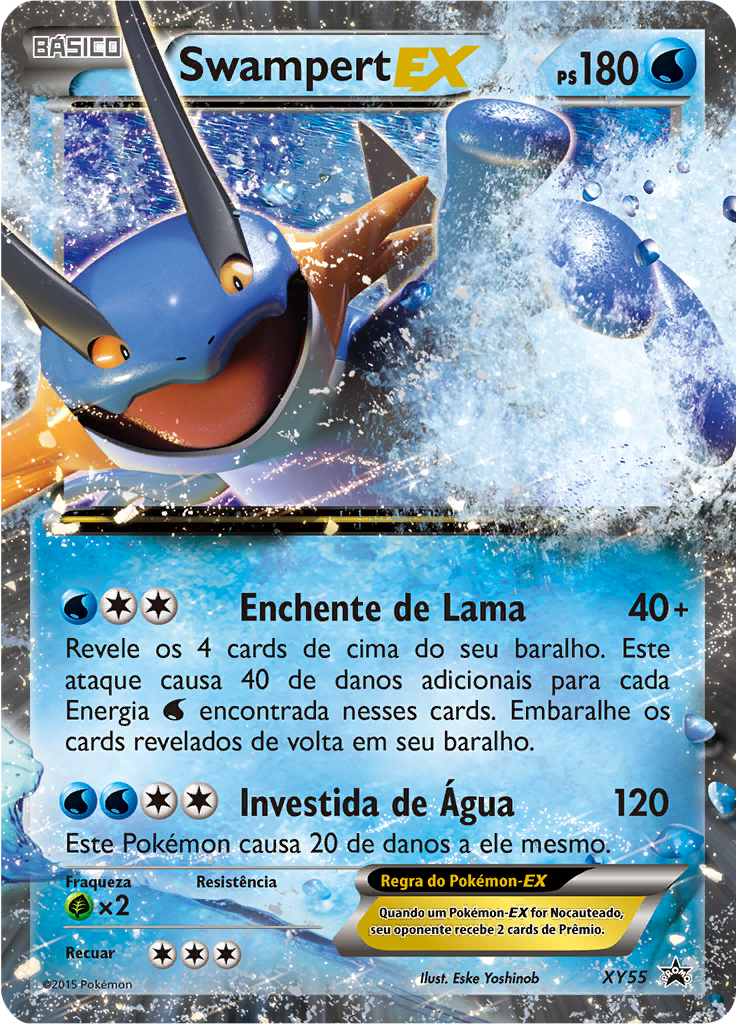 Swampert ex #55