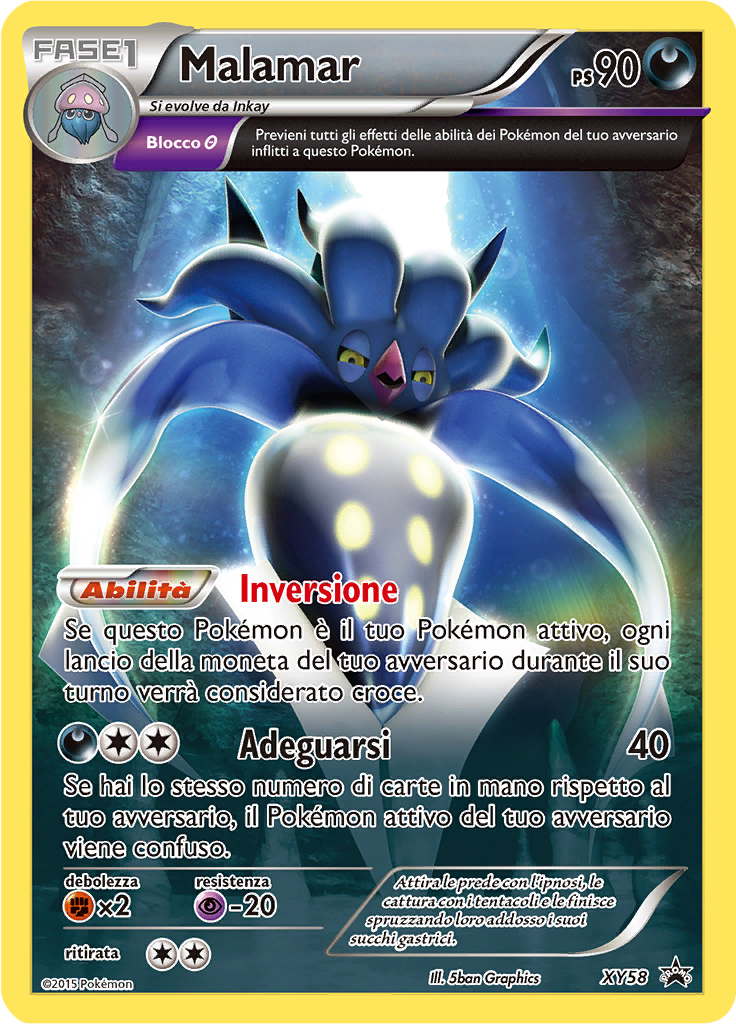 Malamar #58