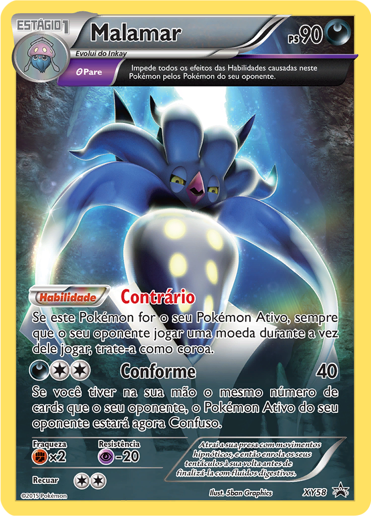 Malamar #58