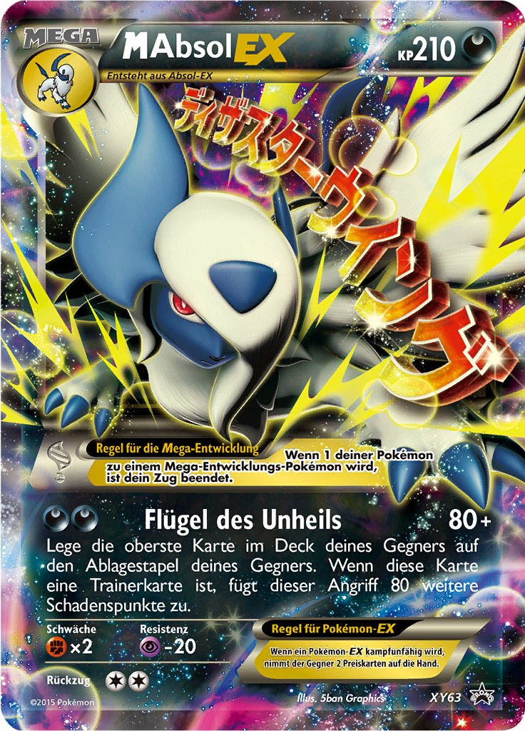 MAbsol EX #63