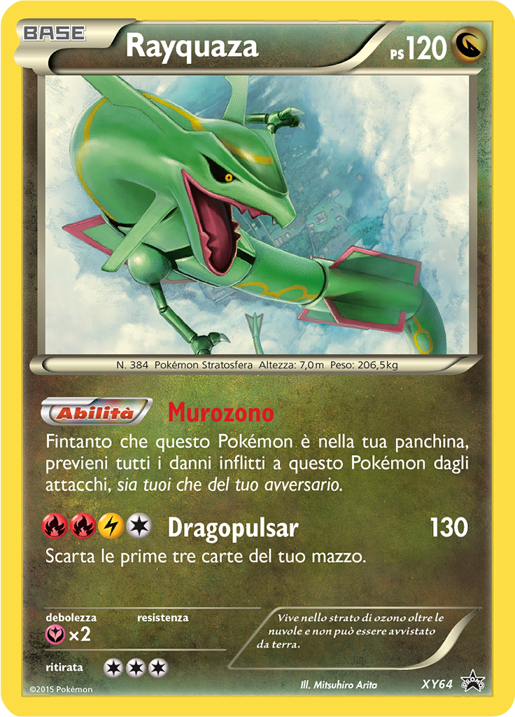 Rayquaza #64