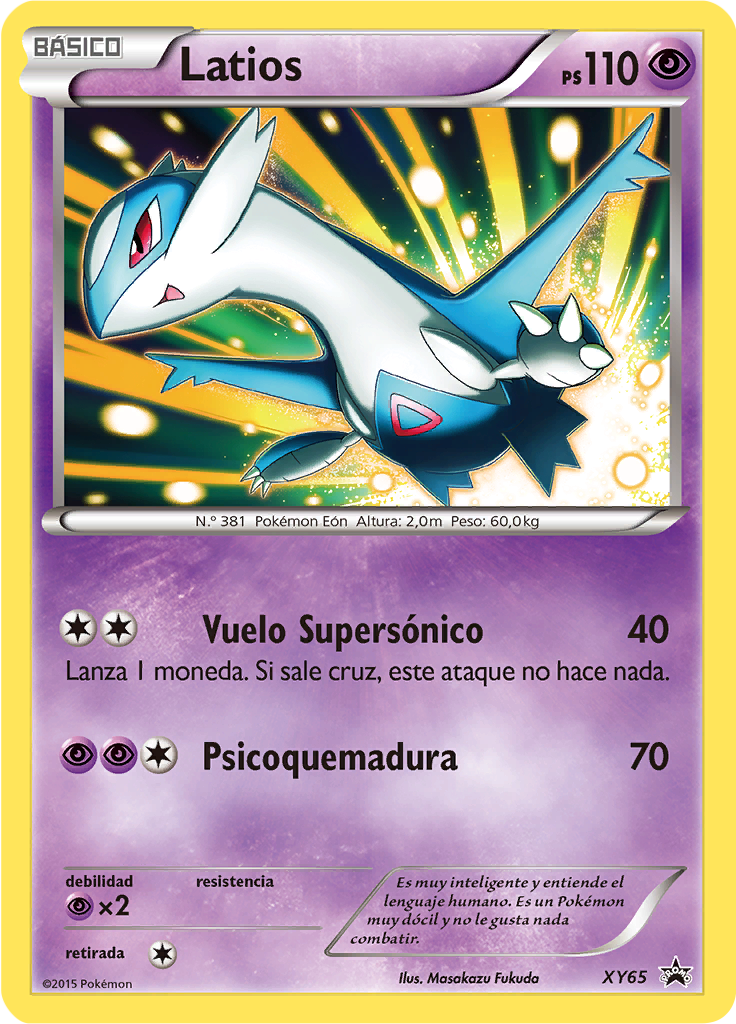 Latios #65
