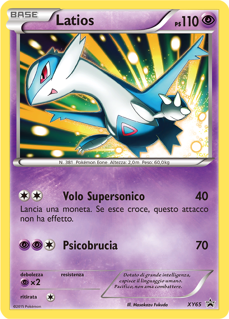 Latios #65