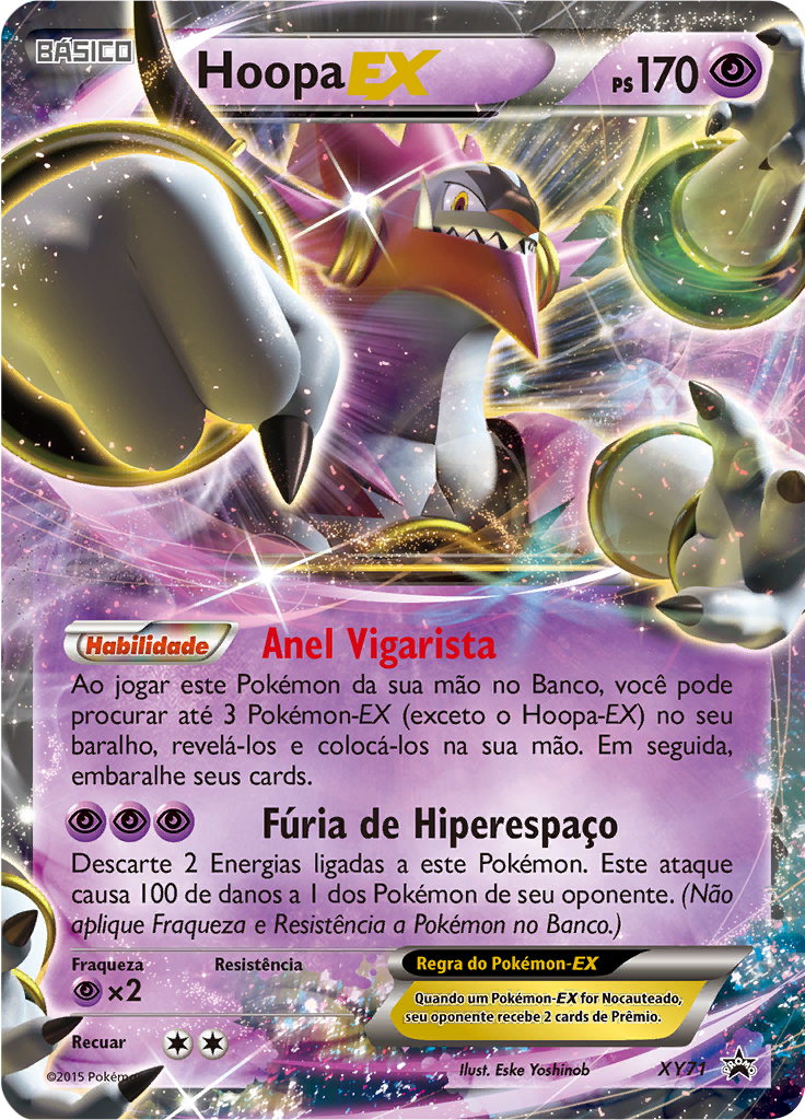 Hoopa EX #71