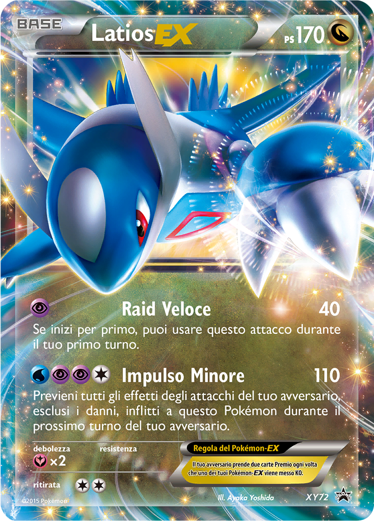 Latios ex #72