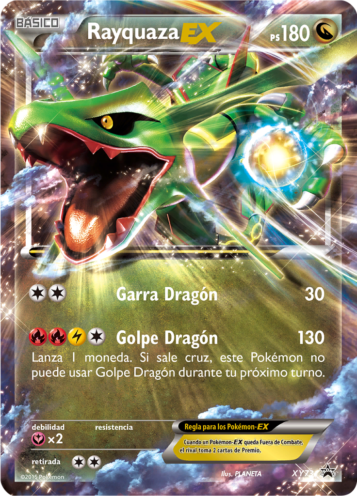 Rayquaza ex #73