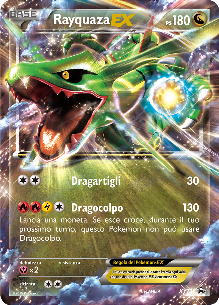 Rayquaza ex #73
