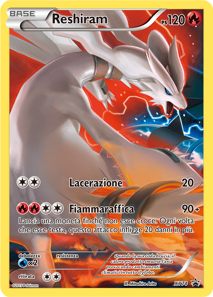 Reshiram #74