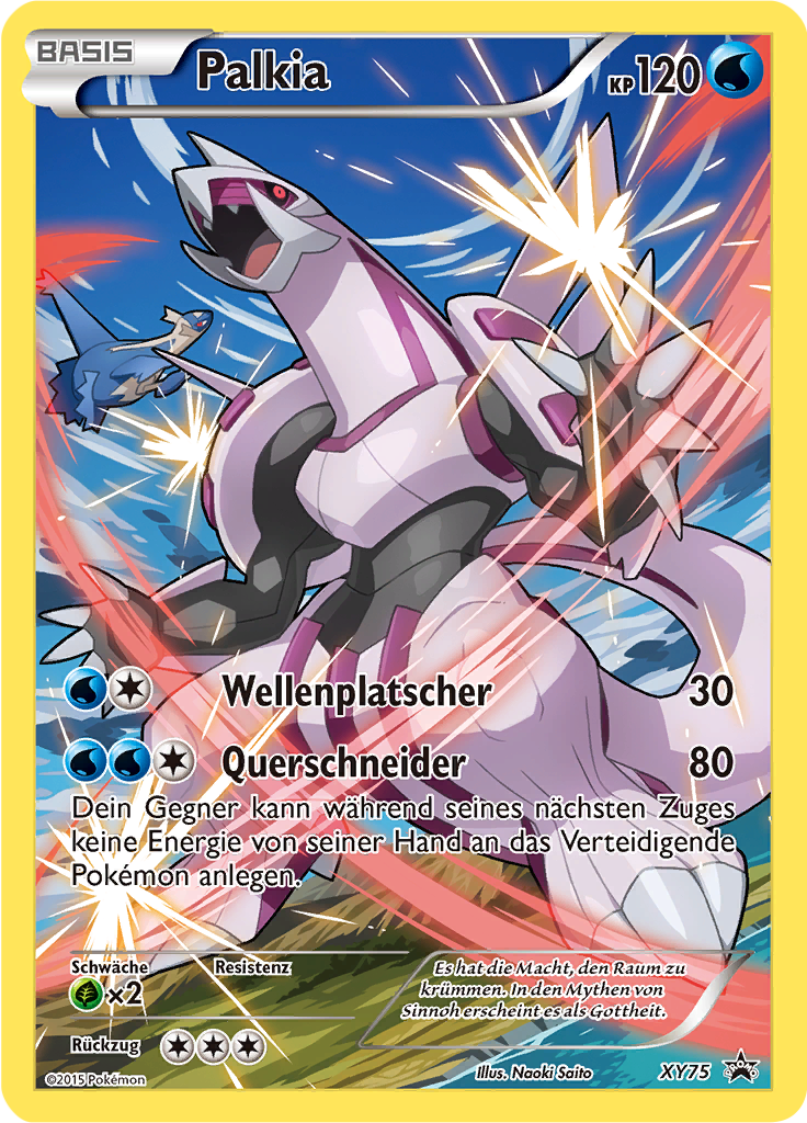 Palkia #75