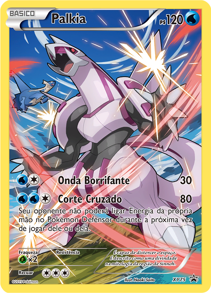 Palkia #75
