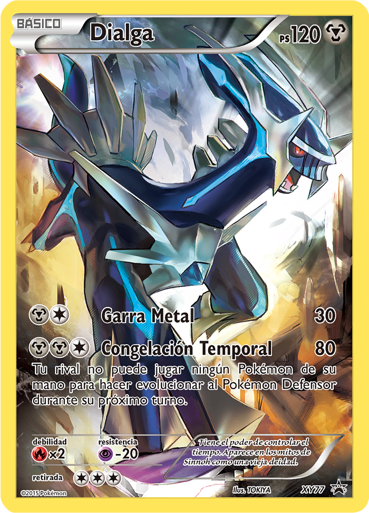 Dialga #77