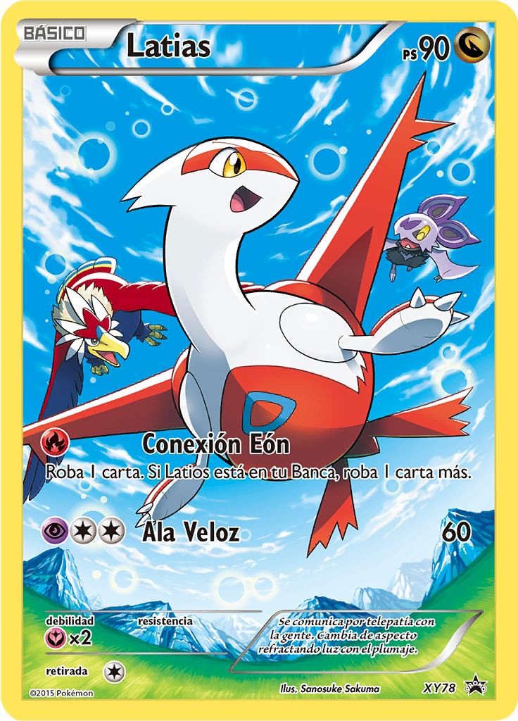Latias #78