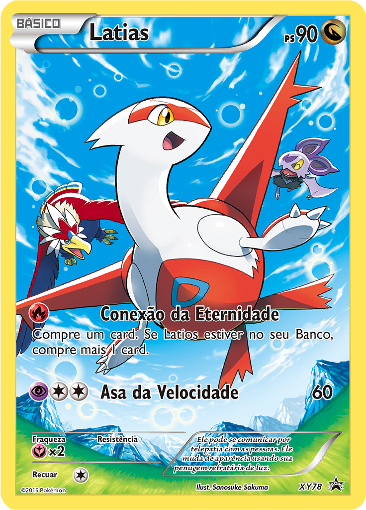 Latias #78
