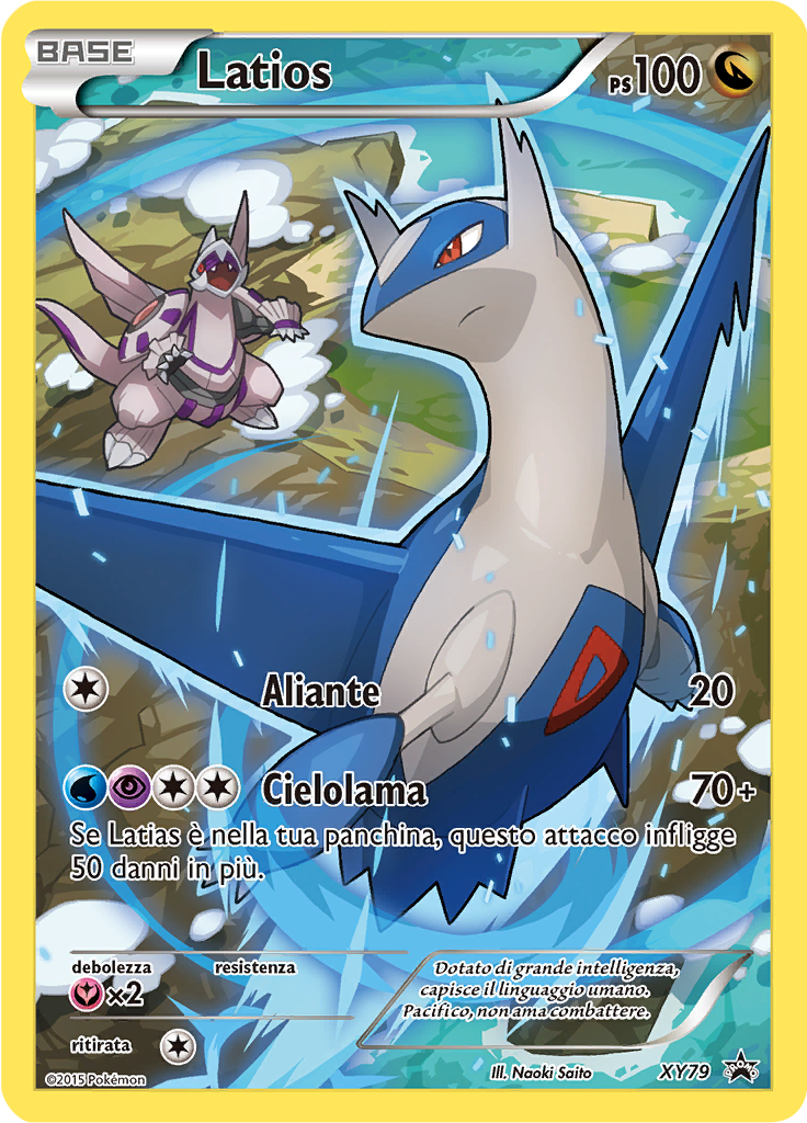 Latios #79