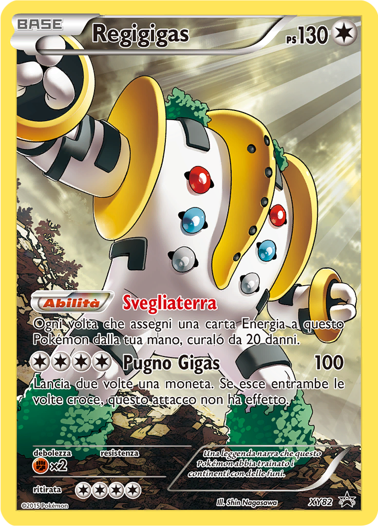 Regigigas #82