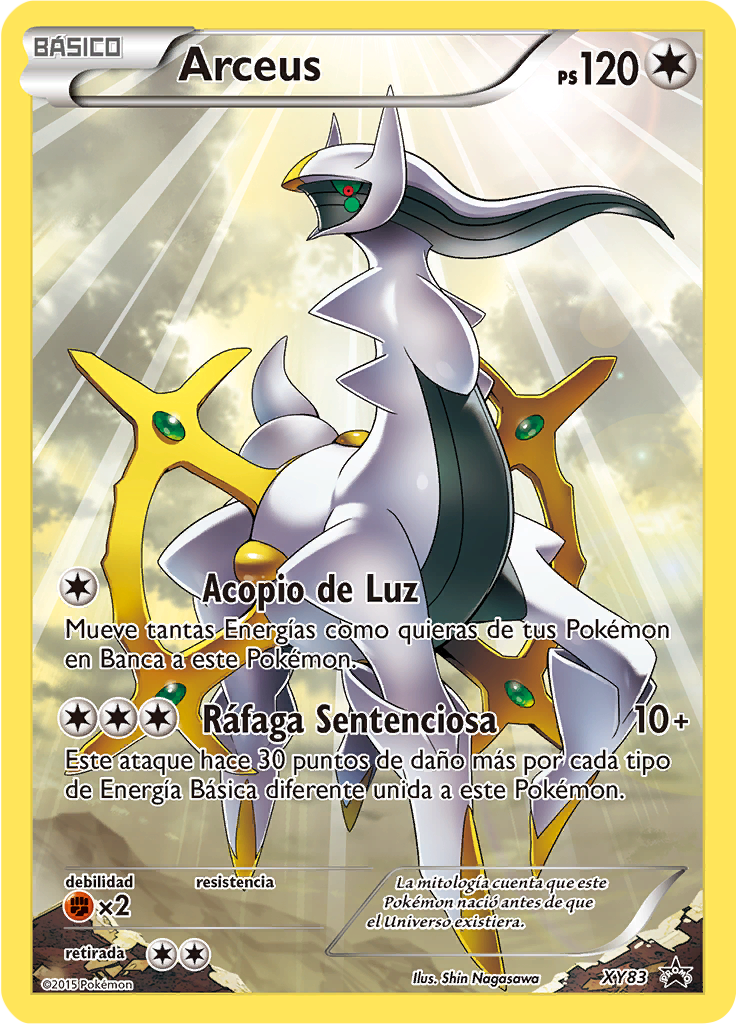 Arceus #83