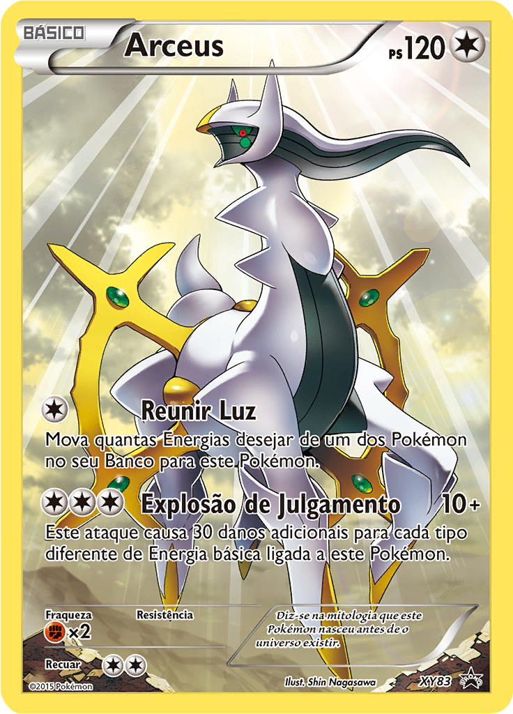Arceus #83