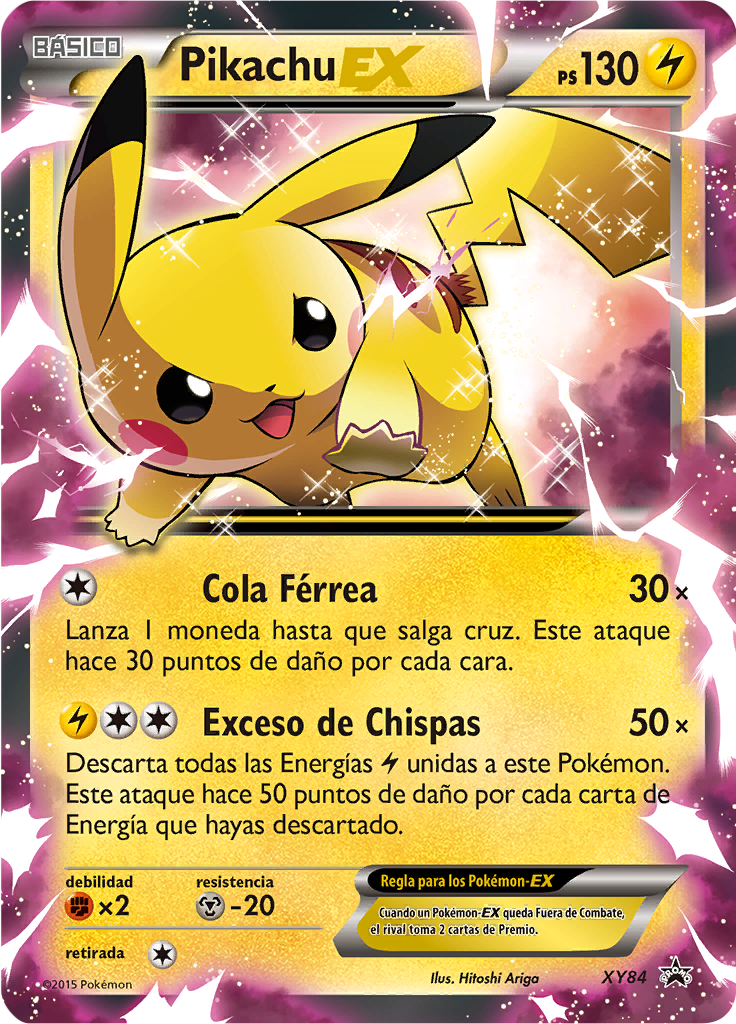 Pikachu ex #84