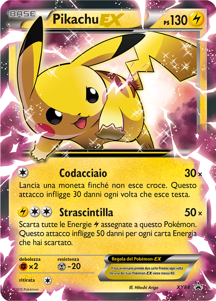 Pikachu ex #84